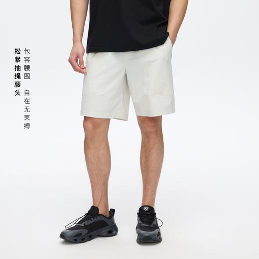 Oneup四面弹运动抽绳短裤 商品图1