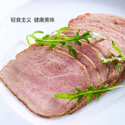 【山姆】帕斯雀薄片牛肉450g 商品图1