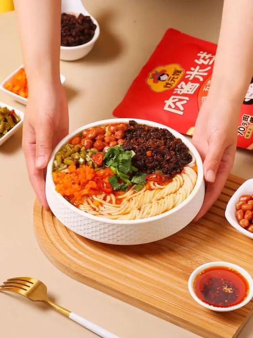 【状元嫂】肉酱米线 330g/袋（超值3袋/5袋装 无限回购款） 商品图4