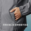 Threegun三枪 轻机能连帽长袖女防晒衣-T80130A01 商品缩略图6