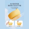 硅胶辅食碗勺套装 自主进食训练 防摔硅胶吸盘碗【颜色随机】 商品缩略图2