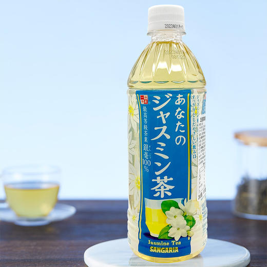 【新品限时购】三佳利你的茉莉花茶饮料 500ml / 020300 商品图3