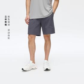 Oneup四面弹运动抽绳短裤