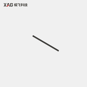 极飞 P200 睿播脚架管 农机配件