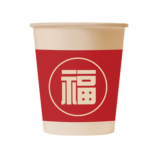 BBH050（袋装）悦适一次性竹纤维水杯200ml*50只*1袋 商品图2