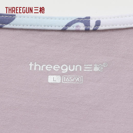 Threegun三枪 冰泉棉圆领短袖中裤女家居套-T80152D02 商品图5