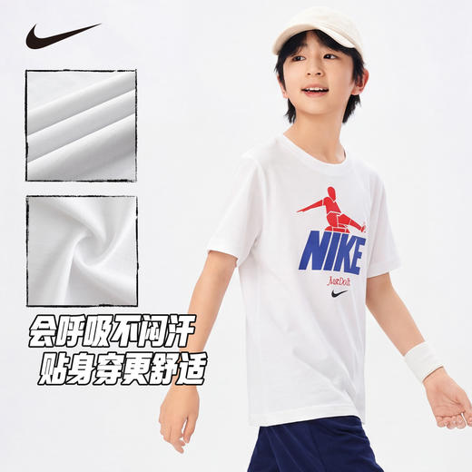 NIKE YA 夏 小童 短袖T恤 NKB-TE-N967 商品图3