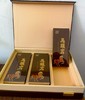 闽督-马头岩肉桂8.5g*6泡【GA】 商品缩略图2