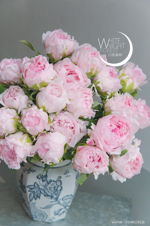 当季之美牡丹“雪映桃花”团购 商品图4