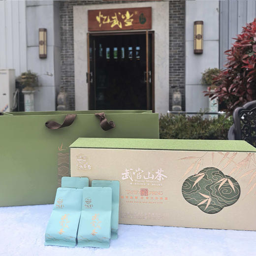 2026新茶忆武当·武当雀舌伴手礼盒 （4g*24泡）/提 商品图0