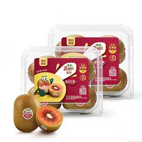 【拼团商品】佳沛新西兰红果39（4粒装）2盒 272025