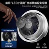 艾美特循环扇AIR11 PRO 商品缩略图6