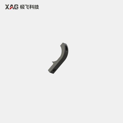 极飞 P120 机臂折叠卡扣座 农机配件 商品图0