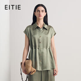 EITIE衬衣8609304