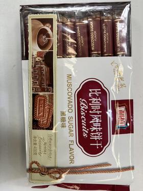 【自提】比利时饼干黑糖味400g