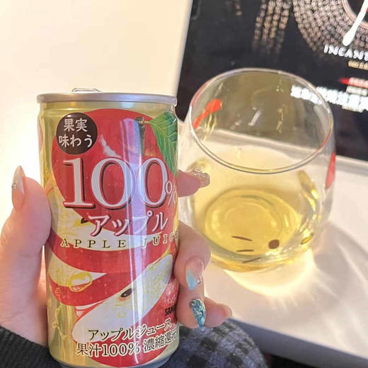 【新品限时购】三佳利苹果汁饮料190g/025815 商品图1