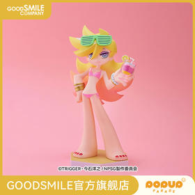 【GSC预售定金】POP UP PARADE BEACH QUEENS 潘迪 L size 新吊带袜天使