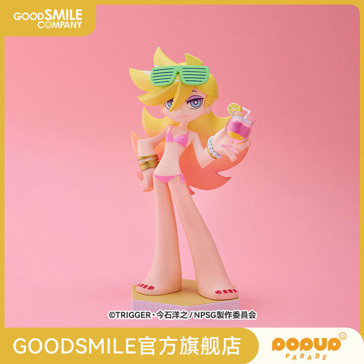 【GSC预售定金】POP UP PARADE BEACH QUEENS 潘迪 L size 新吊带袜天使 商品图0