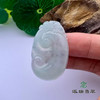 派瑞翡翠 翡翠挂件 糯种 浅绿 商品缩略图1