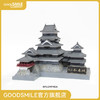 【GSC预售定金】日本国宝 松本城 手办模玩 商品缩略图0