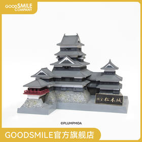 【GSC预售定金】日本国宝 松本城 手办模玩