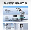 艾美特循环扇AIR11 PRO 商品缩略图2