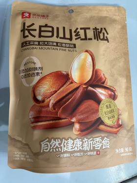 【自提】良品铺子长白山红松90g