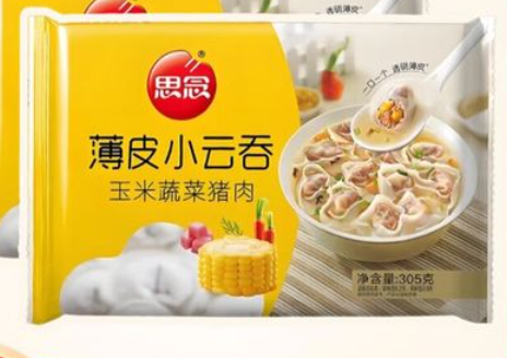 【粉丝福利9.8元/2包】思念玉米蔬菜猪肉薄皮小云吞305G【不支持退款，介意慎拍】