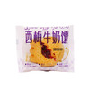 西梅牛奶馕  800g 商品缩略图3