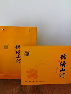 闽督-锦绣山河牛栏坑肉桂54g（6泡）【GA】