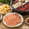 猪掌门午餐肉198g/罐 商品缩略图2