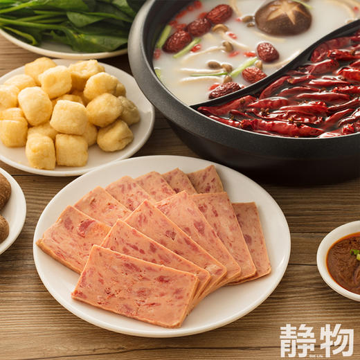 猪掌门午餐肉198g/罐 商品图2