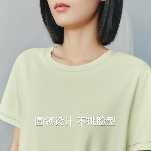 Threegun三枪 冰泉沁爽棉圆领短袖中裤女家居套-T80154D02 商品图5