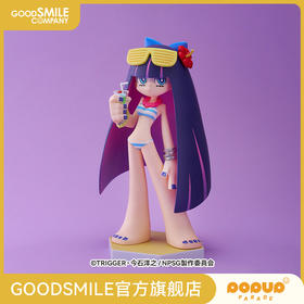 【GSC预售定金】POP UP PARADE BEACH QUEENS 史朵巾 L size 新吊带袜天使