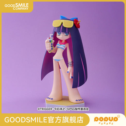 【GSC预售定金】POP UP PARADE BEACH QUEENS 史朵巾 L size 新吊带袜天使 商品图0