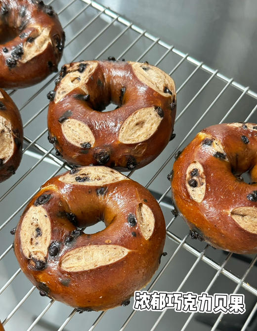 巧克力贝果 商品图1