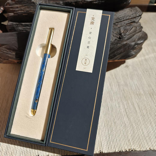 彩影木定心笔系列 商品图2