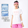 NIKE 3BRAND 夏 大童小童 短袖T恤 RWG-DT-1693 商品缩略图1