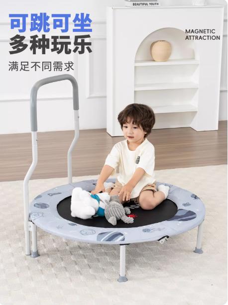 asweets儿童蹦蹦床室内可折叠跳跳床家用小孩弹跳蹦床静音防夹脚 商品图1