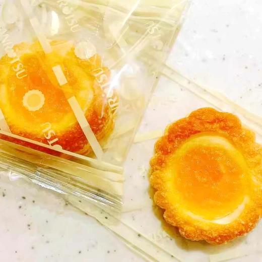 【新品限时购】三立制果橘子味千层派 75g/153055 蜜桔夹心派果酱橘子味饼干 商品图3