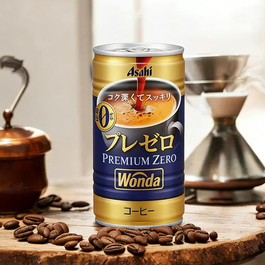 【新品限时购】朝日旺达奢零牛乳味咖啡饮料(罐装)185g / 025804 商品图0