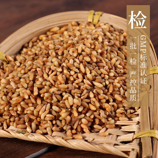 柏子仁 康美中药饮片 独立小包装 商品图3