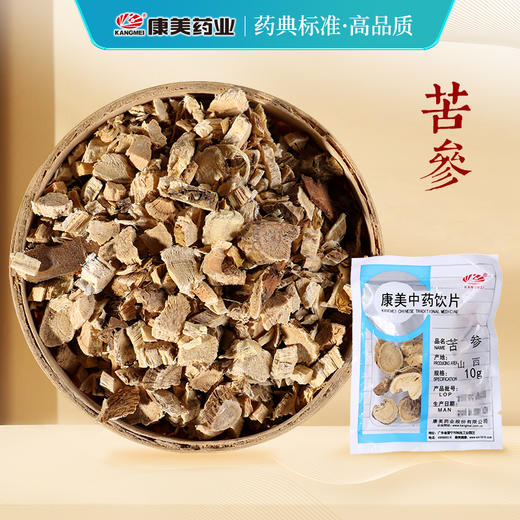 苦参 康美中药饮片 独立小包装 商品图0