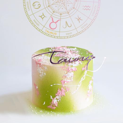 2026新版「金牛座」牛油果草莓奶昔味蛋糕｜十二星座唯美星空系列 商品图0