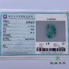 派瑞翡翠 翡翠挂件 糯种 浅绿 商品缩略图4
