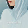 Threegun三枪 轻机能连帽长袖女防晒衣-T80130A01 商品缩略图4