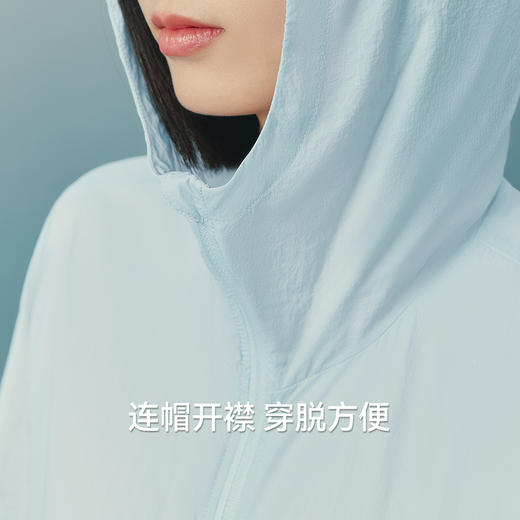 Threegun三枪 轻机能连帽长袖女防晒衣-T80130A01 商品图4