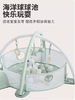 asweets婴儿健身架球池5合1新生儿礼物早教启蒙多功能游戏毯围栏 商品缩略图0