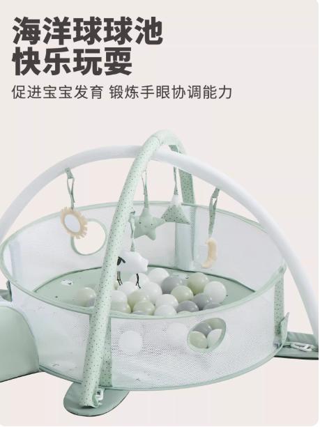 asweets婴儿健身架球池5合1新生儿礼物早教启蒙多功能游戏毯围栏 商品图0