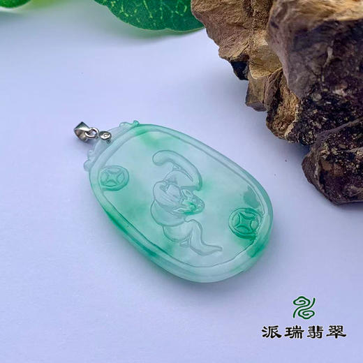 派瑞翡翠 翡翠挂件 糯种 浅绿 商品图2